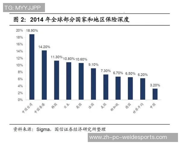 内蒙古与四川的精彩对决分析及两地文化特色的深度探讨